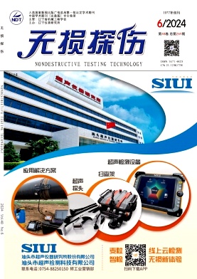 �o(w��)�p̽���s־��Ӱ�2024���&��6��